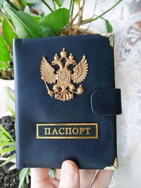 прописка в Грозном